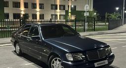 Mercedes-Benz S 320 1998 года за 2 800 000 тг. в Алматы – фото 5