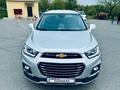 Chevrolet Captiva 2014 годаүшін7 000 000 тг. в Шымкент – фото 22