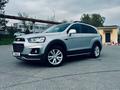 Chevrolet Captiva 2014 годаүшін7 000 000 тг. в Шымкент – фото 2