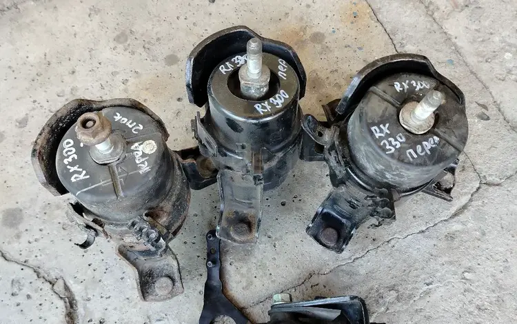 Подушка коробки на Лексус Rx330 за 10 000 тг. в Алматы