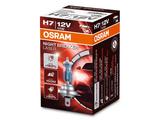 Галогенная лампа OSRAM 64210NL (4052899991392)үшін8 780 тг. в Алматы