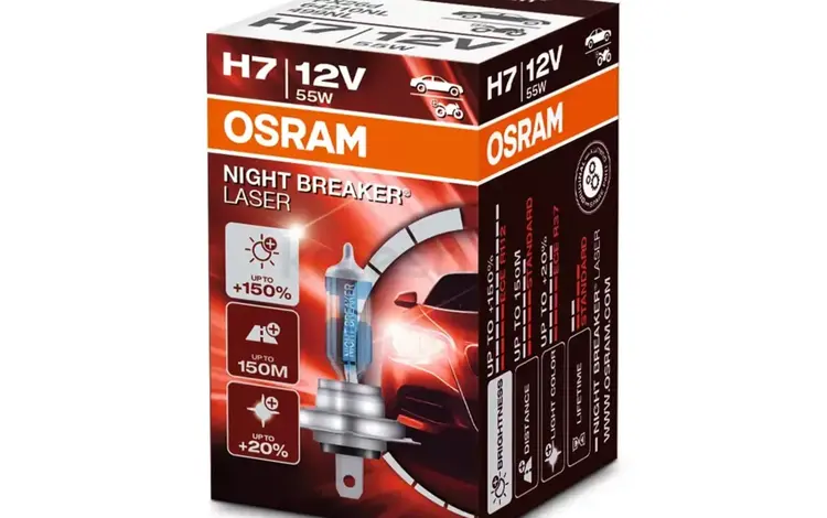 Галогенная лампа OSRAM 64210NL (4052899991392)үшін8 780 тг. в Алматы