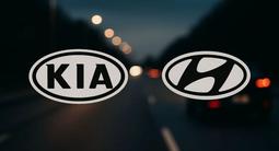 Фара бампер капот Hyundai KIA за 17 000 тг. в Шымкент