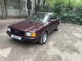 Audi 80 1992 годаүшін1 380 000 тг. в Экибастуз – фото 10