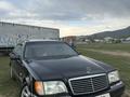 Mercedes-Benz S 320 1997 годаүшін3 500 000 тг. в Алматы – фото 3