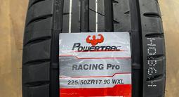 225/50r17 Powertrac Racing Pro за 29 000 тг. в Астана – фото 4
