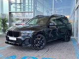 BMW X7 XDrive 40i 2022 годаүшін47 500 000 тг. в Алматы