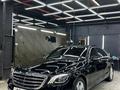 Mercedes-Benz S 450 2018 года за 32 000 000 тг. в Алматы