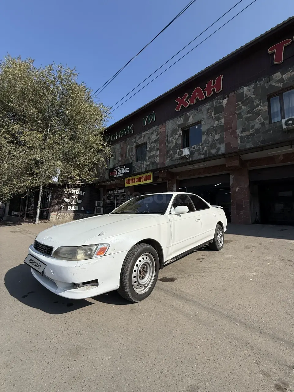 Toyota Mark II, 1995