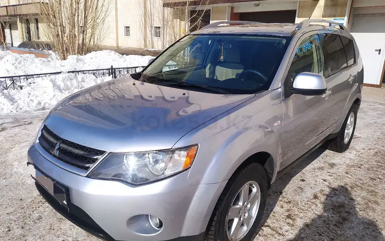 Mitsubishi Outlander 2008 года за 6 500 000 тг. в Астана