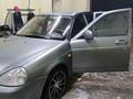 ВАЗ (Lada) Priora 2170 2011 года за 2 000 000 тг. в Аягоз