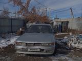 Mitsubishi Galant 1992 года за 1 200 000 тг. в Талдыкорган