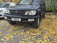 Lexus LX 470 1999 годаfor6 800 000 тг. в Алматы