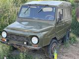 ЛуАЗ 969 1985 года за 800 000 тг. в Кокшетау