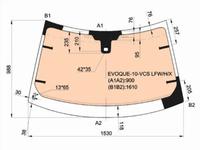 Стекло лобовое с полным обогревомfor72 600 тг. в Астана