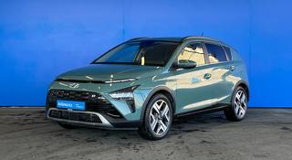 Hyundai Bayon 2023 года за 9 520 000 тг. в Шымкент