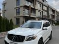 Mercedes-Benz GLS 400 2018 года за 37 000 000 тг. в Алматы – фото 4