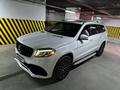 Mercedes-Benz GLS 400 2018 годаfor37 000 000 тг. в Алматы – фото 20