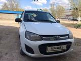 ВАЗ (Lada) Kalina 2192 2015 годаүшін2 850 000 тг. в Костанай – фото 2