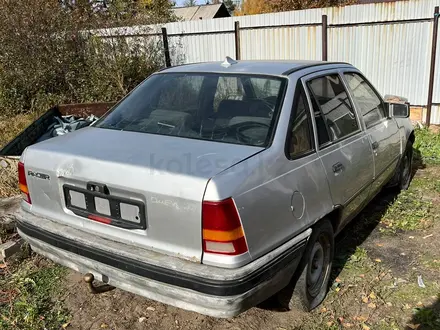 Daewoo Nexia 2000 года за 350 000 тг. в Аксу – фото 7