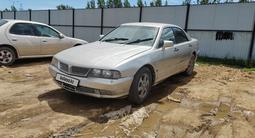 Mitsubishi Diamante 1996 годаүшін600 000 тг. в Астана