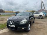 Nissan Qashqai 2008 года за 3 500 000 тг. в Атырау – фото 5
