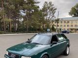 Audi 80 1994 годаfor1 700 000 тг. в Талдыкорган