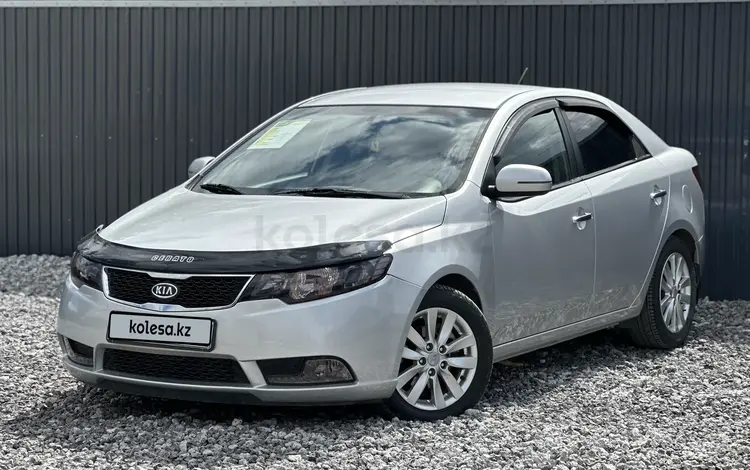 Kia Cerato 2012 года за 5 500 000 тг. в Актобе