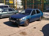 Nissan Sunny 1994 годаүшін450 000 тг. в Кызылорда – фото 2