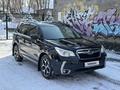 Subaru Forester 2013 года за 9 200 000 тг. в Алматы – фото 2