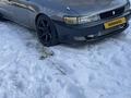 Toyota Chaser 1995 года за 3 999 999 тг. в Алматы – фото 4