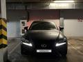 Lexus IS 250 2014 года за 12 500 000 тг. в Астана – фото 18
