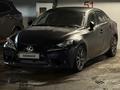 Lexus IS 250 2014 года за 12 500 000 тг. в Астана – фото 40