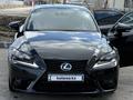 Lexus IS 250 2014 года за 12 500 000 тг. в Астана – фото 8