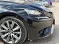 Lexus IS 250 2014 года за 12 500 000 тг. в Астана – фото 6