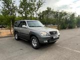 Hyundai Terracan 2005 года за 3 700 000 тг. в Актау