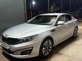 Kia K5 2014 годаfor8 600 000 тг. в Алматы – фото 3