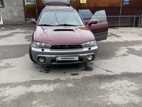 Subaru Outback 1998 года за 2 150 000 тг. в Алматы