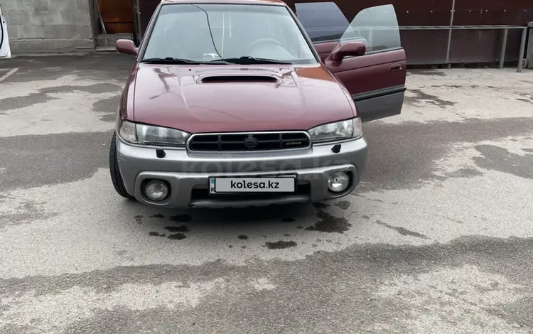 Subaru Outback 1998 годаfor2 000 000 тг. в Алматы