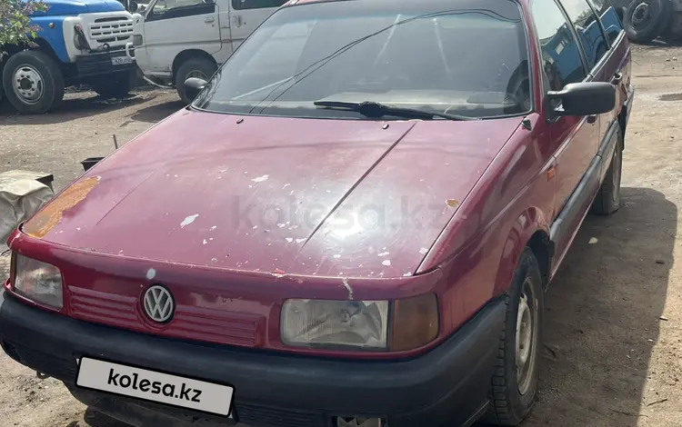 Volkswagen Passat 1989 года за 500 000 тг. в Алматы