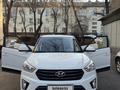 Hyundai Creta 2019 годаүшін8 900 000 тг. в Алматы