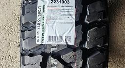 LT265/65 R17 KUMHO ROAD VENTURE MT51 новые грязевые шины 2024 за 66 000 тг. в Алматы – фото 2