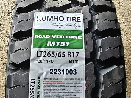 LT265/65 R17 KUMHO ROAD VENTURE MT51 новые грязевые шины 2024 за 66 000 тг. в Алматы