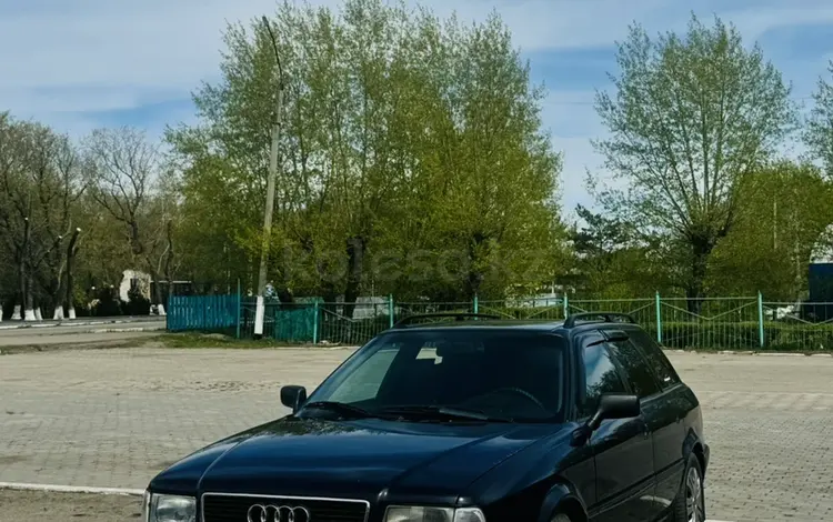 Audi 80 1992 года за 3 000 000 тг. в Саумалколь