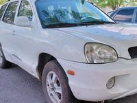 Hyundai Santa Fe 2003 годаүшін2 500 000 тг. в Караганда