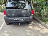 Nissan Armada 2009 года за 5 800 000 тг. в Алматы – фото 3