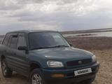 Toyota RAV4 1996 годаүшін2 500 000 тг. в Казалинск