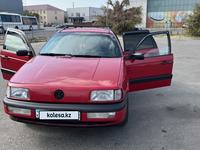 Volkswagen Passat 1993 годаfor1 800 000 тг. в Тараз