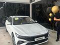 Hyundai Elantra 2024 года за 8 500 000 тг. в Шымкент – фото 2