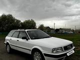 Audi 80 1993 годаүшін2 990 000 тг. в Петропавловск